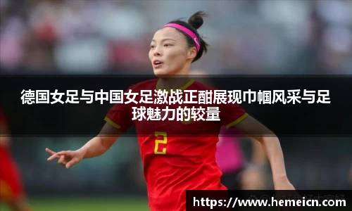 必一运动b-sports平台